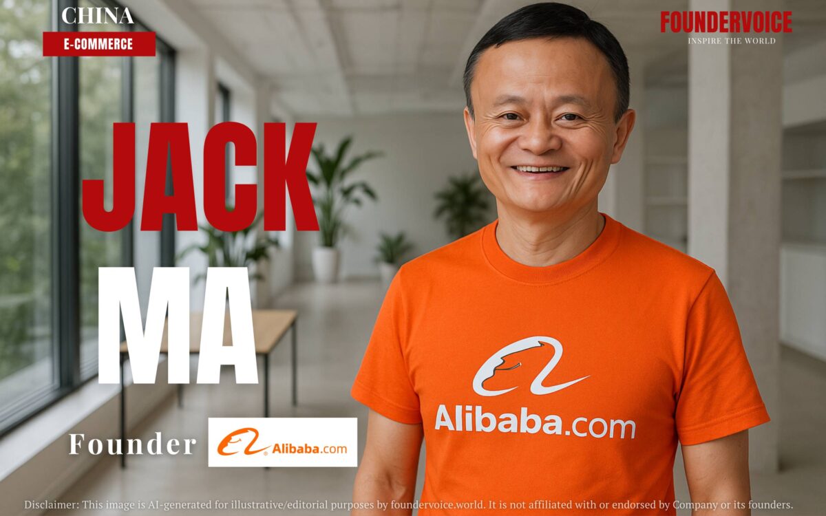 JACK MA STORY | FOUNDER OF ALIBABA